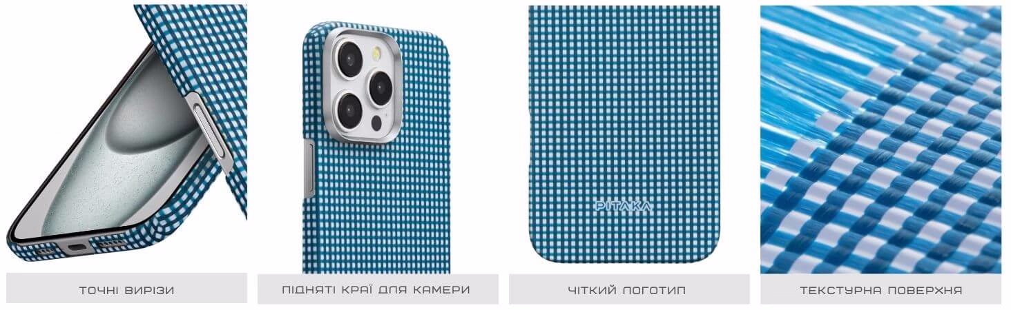 KI1602POCE